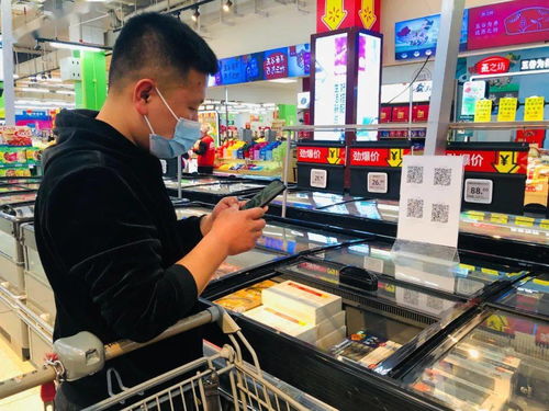 安心 北京进口冷链 二维码摆进昌平超市,购买生鲜食品更安全了
