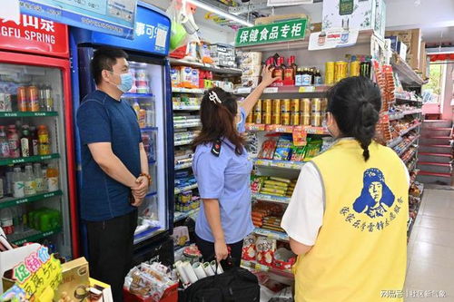 大连书香门第社区 联合市场监管所开展食品安全检查行动